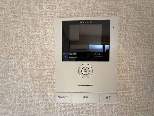 ヴァンベール uの物件内観写真